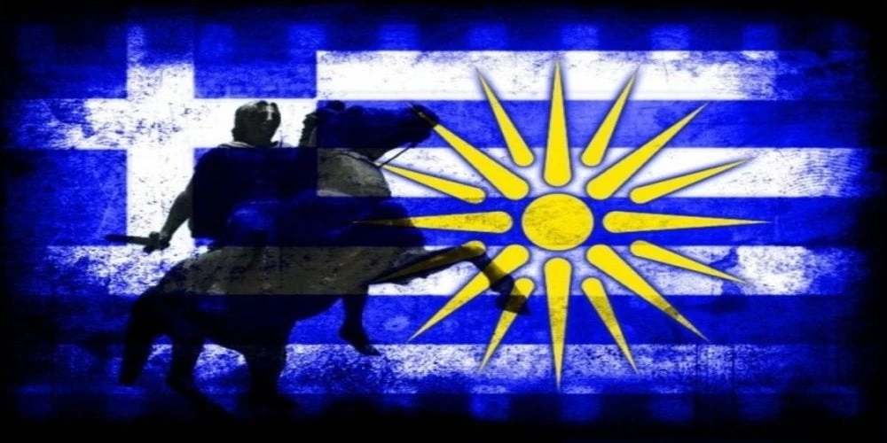 Συγκινητικό: «Μακεδονία ξακουστή» από τη Συμφωνική Ορχήστρα Νέων Ελλάδος (BINTEO)